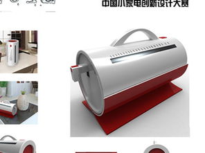 电热水壶 电热水壶 工业设计 8718