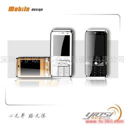 深圳市概念手机批发 概念手机供应 概念手机厂家 